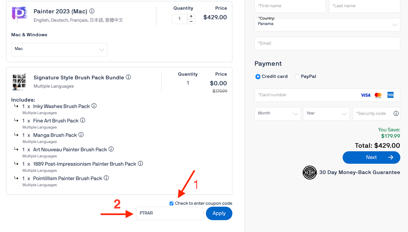 corel pricing